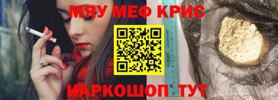 круглые Ирбит