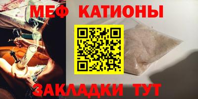 круглые Ирбит