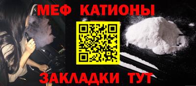 амф Изобильный