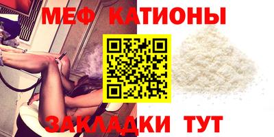 круглые Ирбит