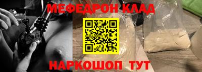 винт Ипатово