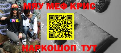 круглые Ирбит