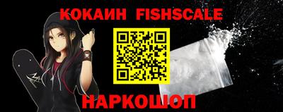 амф Изобильный