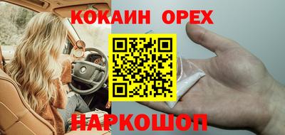 Альфа ПВП Когалым