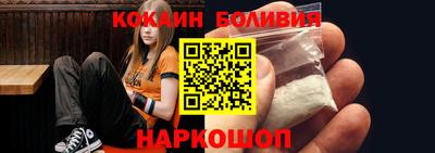 круглые Ирбит