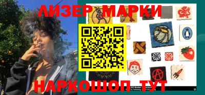 круглые Ирбит