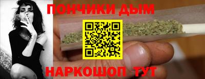 круглые Ирбит