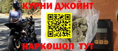 амф Изобильный