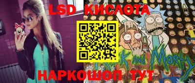 винт Ипатово