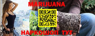 круглые Ирбит