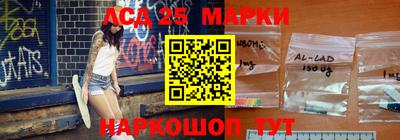 винт Ипатово