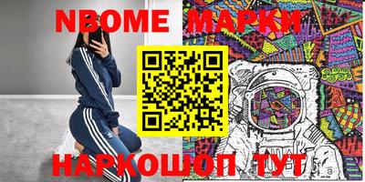 амф Изобильный