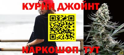 винт Ипатово