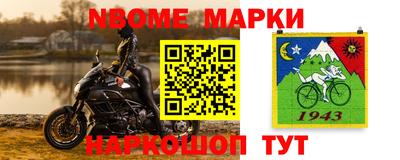 винт Ипатово
