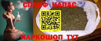 винт Ипатово