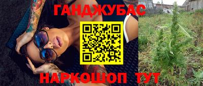 круглые Ирбит