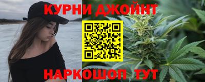 винт Ипатово