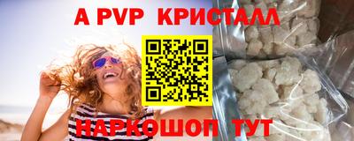 круглые Ирбит