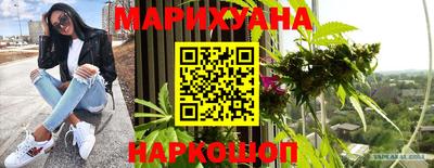 амф Изобильный