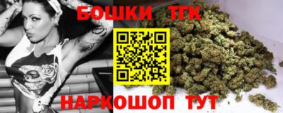 винт Ипатово