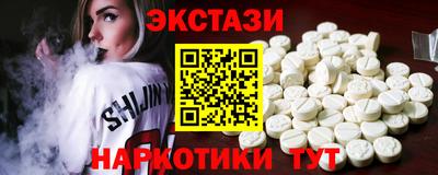 амф Изобильный