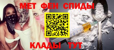 амф Изобильный