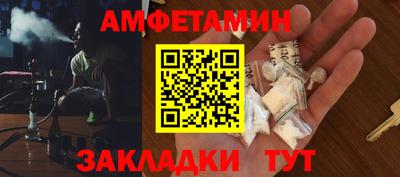 круглые Ирбит