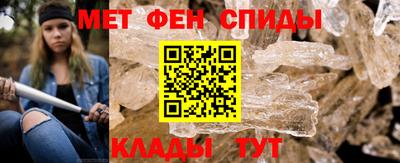 круглые Ирбит