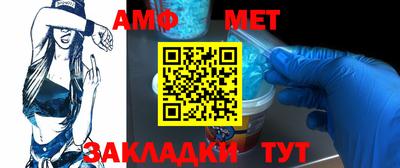 круглые Ирбит
