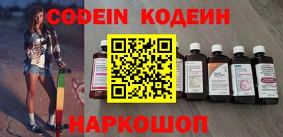 герыч Ковров