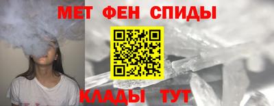 амф Изобильный