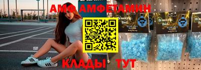 круглые Ирбит