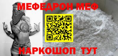 амф Изобильный