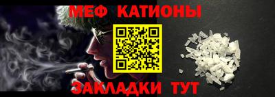 круглые Ирбит