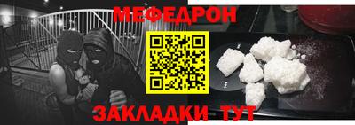 амф Изобильный