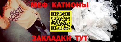 винт Ипатово